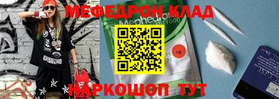 герыч Заволжье