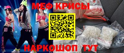 герыч Заволжье