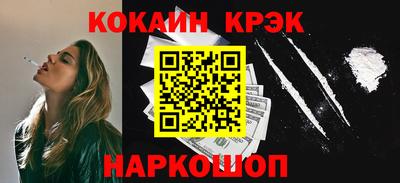 крисы Заводоуковск