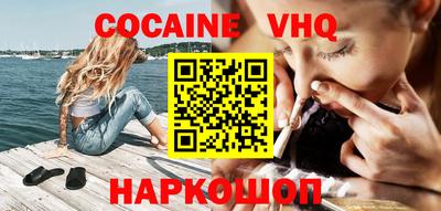 крисы Заводоуковск