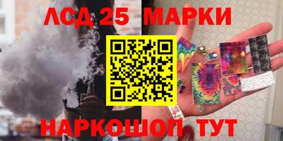 крисы Заводоуковск