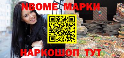 герыч Заволжье