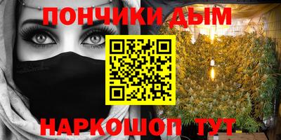 герыч Заволжье