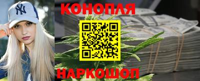 герыч Заволжье