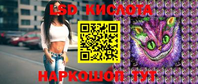 герыч Заволжье