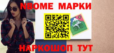 герыч Заволжье