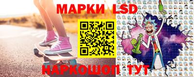 крисы Заводоуковск