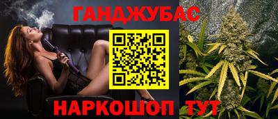 крисы Заводоуковск