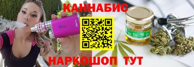 крисы Заводоуковск