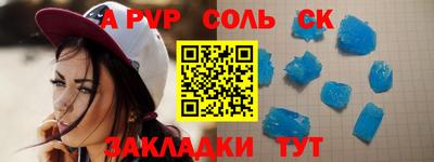 прущие грибы Жуковский