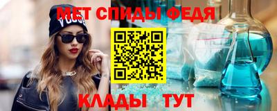 крисы Заводоуковск