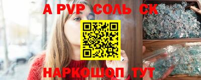 крисы Заводоуковск