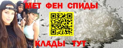 прущие грибы Жуковский