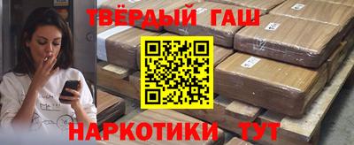 крисы Заводоуковск