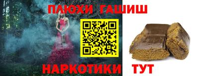 крисы Заводоуковск